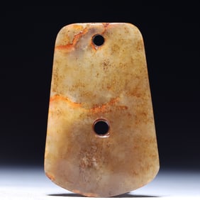 An Archaic Hongshan Culture Yellow Jade Pendant