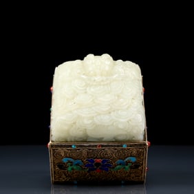 An Exquisite White Jade Inlaid Gems Dragon pattern seal