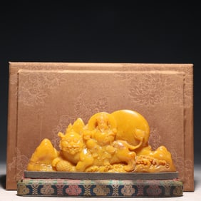 An Exquisite Tianhuang Stone Figure and Lion Pattern Ornament,With Poem