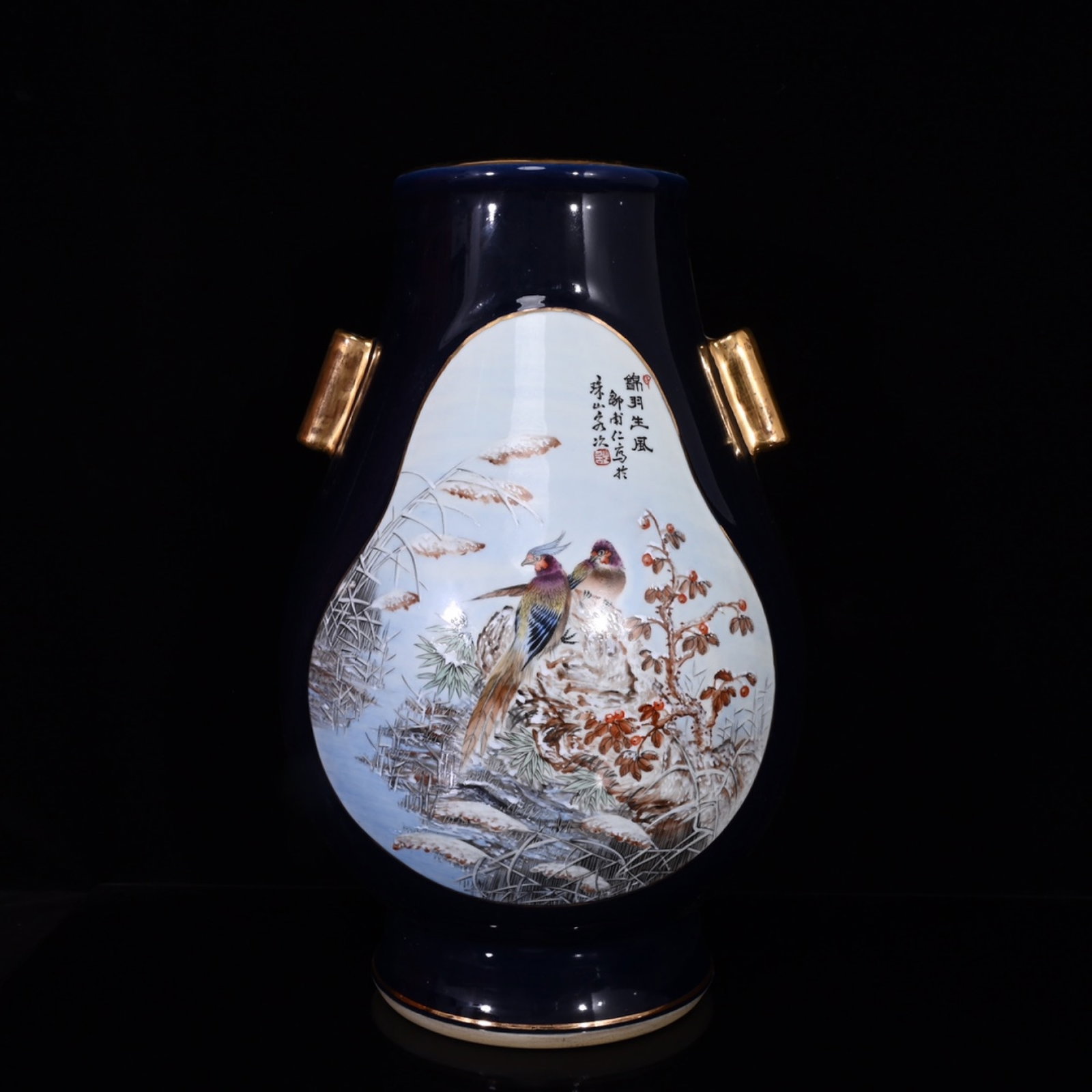 A Rare Ji Blue Glazed Famille-Rose Flower and Bird Pattern Double-Ears Vase,with poem: A Rare Ji Blue Glazed Famille-Rose Flower and Bird Pattern Double-Ears Vase,with poem,Modern Time of China,With Mark,Size:15inx9.4in 霁蓝釉粉彩花鸟纹
