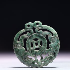 An Exquisite Jadeite Beast Pattern Pendant