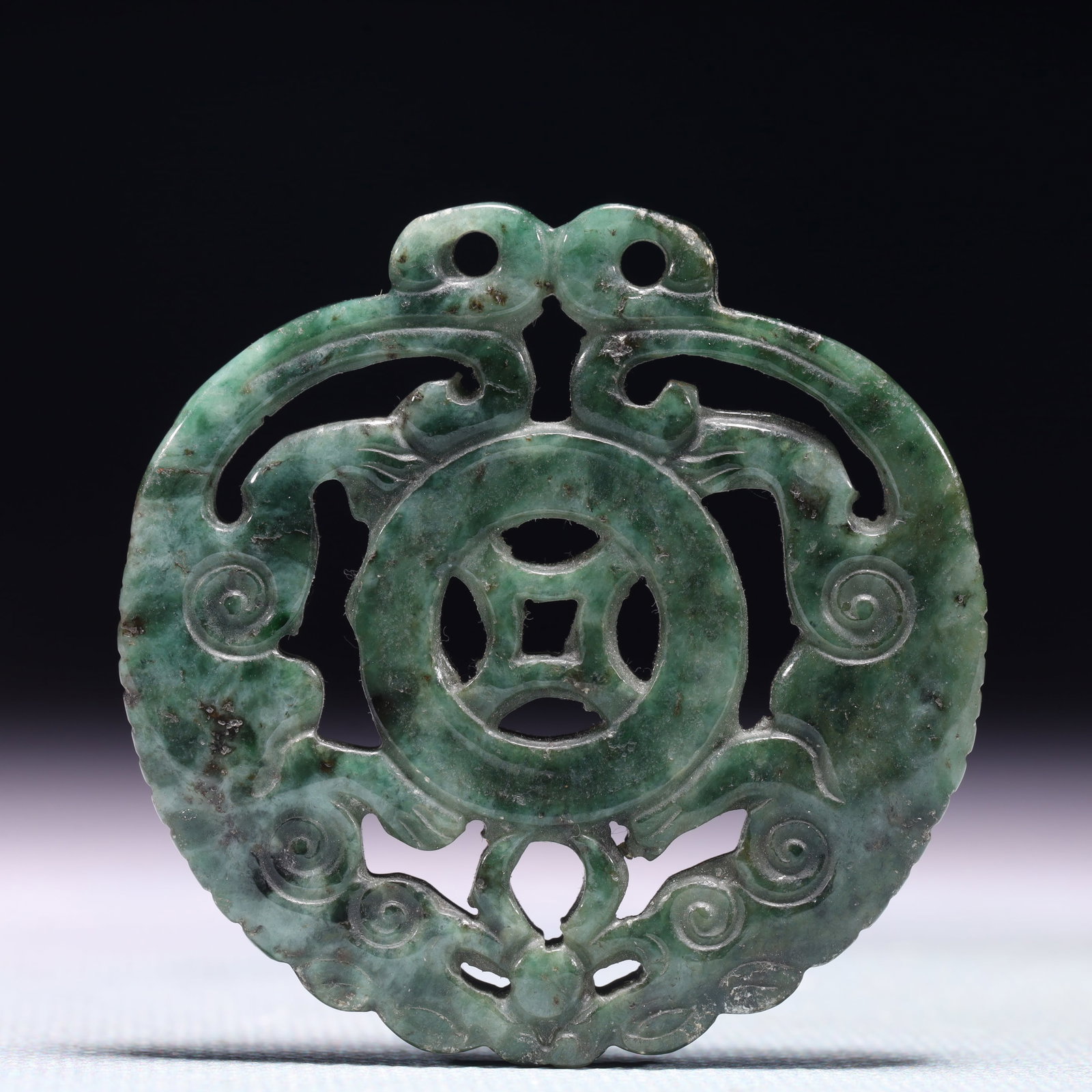 An Exquisite Jadeite Beast Pattern Pendant - 4