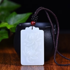 An Exquisite White Jade Lotus Pattern Pendant