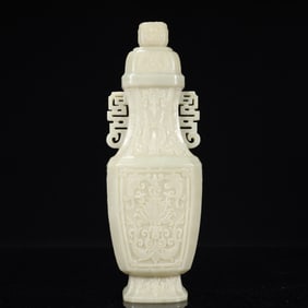 An Exquisite White Jade Flower Pattern Double-Ears Bottle