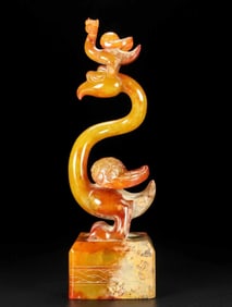 An Exquisite White Jade Auspicious Beast Pattern Seal