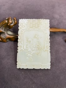 An Exquisite White Jade Xi-Character Figure Pattern Pendant,with poem