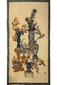 A Precious Flower Pattern Kesi