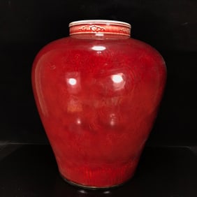 A Rare Ji Red Glazed Auspicious Cloud and Dragon Pattern Jar