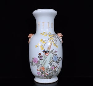 A Rare Famille-Rose Flower and Bird Pattern Beast-Ears Vase,with poem