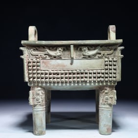 A Rare Bronze Phoenix Pattern Double-Ears four legs Censer,With Inscription