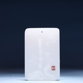 An Exquisite White Jade Bamboo Pattern Pendant