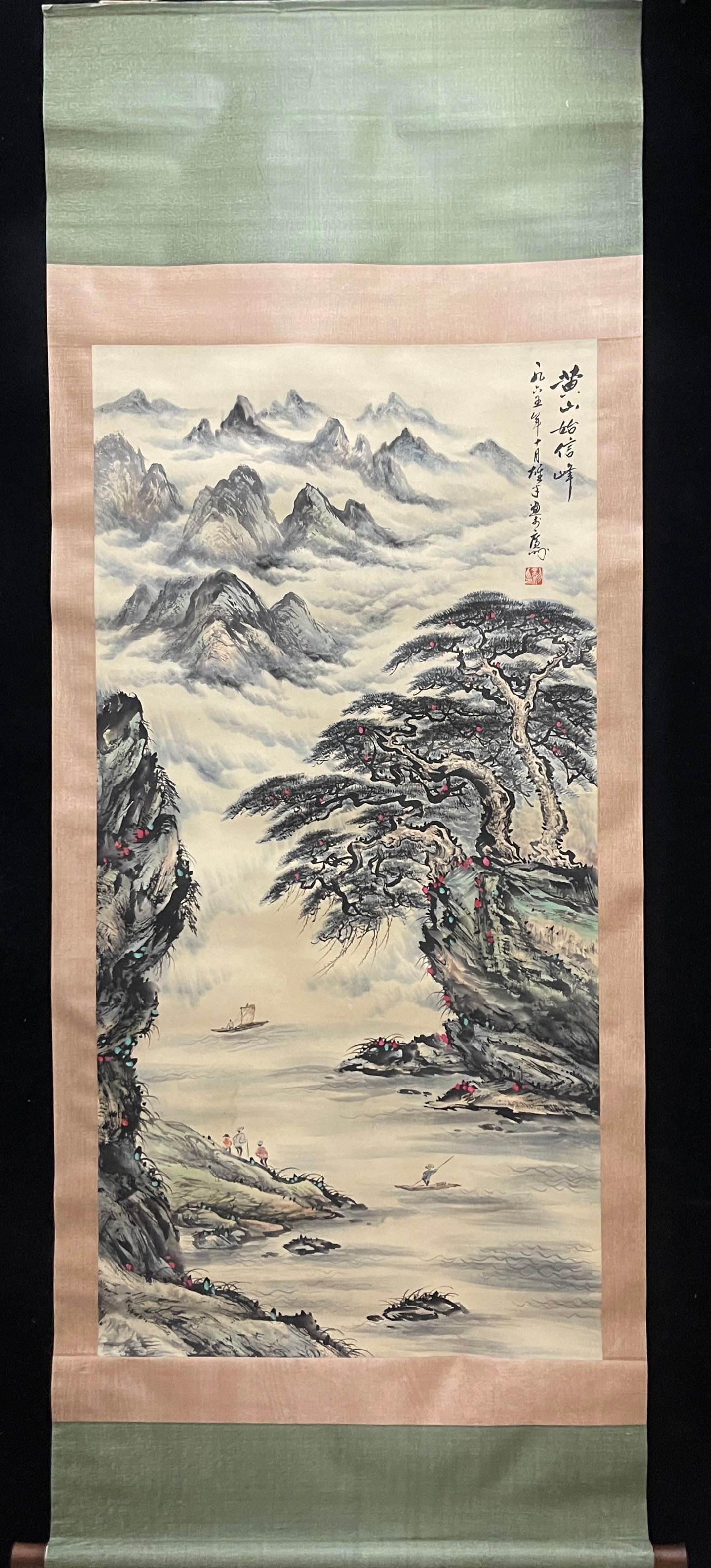 A Chinese Vertical Scroll Ink Painting of Landscape and Figure on Paper,Li Xiongcai: A Chinese Vertical Scroll Ink Painting of Landscape and Figure on Paper,Li Xiongcai,Size:26.8inx53.9in 一幅中国水墨山水人物画立&
