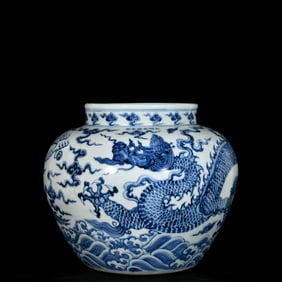 A Rare Blue and White Seawater,Auspicious Cloud and Dragon Pattern Jar