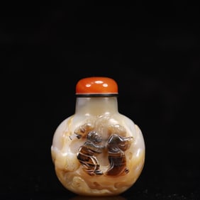 An Exquisite Agate Landscape and Figure Pattern Snuff Bottle