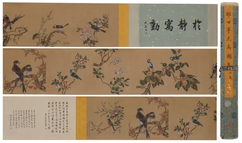 A Chinese Hand Scroll Ink Painting of Flower and Bird on Silk