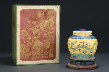 An Exquisite Yellow Ground Wucai Seawater,Auspicious Cloud and Dragon Pattern Jar with Cover