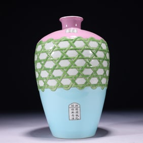 An Exquisite Pink Ground Turquoise Glazed Painted Gold Vase
