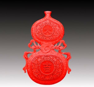 A Fine Carved Red Lacquer Lotus Pattern Gourd-Shaped Hanging Panel