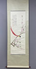 A Chinese Vertical Scroll Ink Painting of Flower and Bird on Paper,Yu Feian