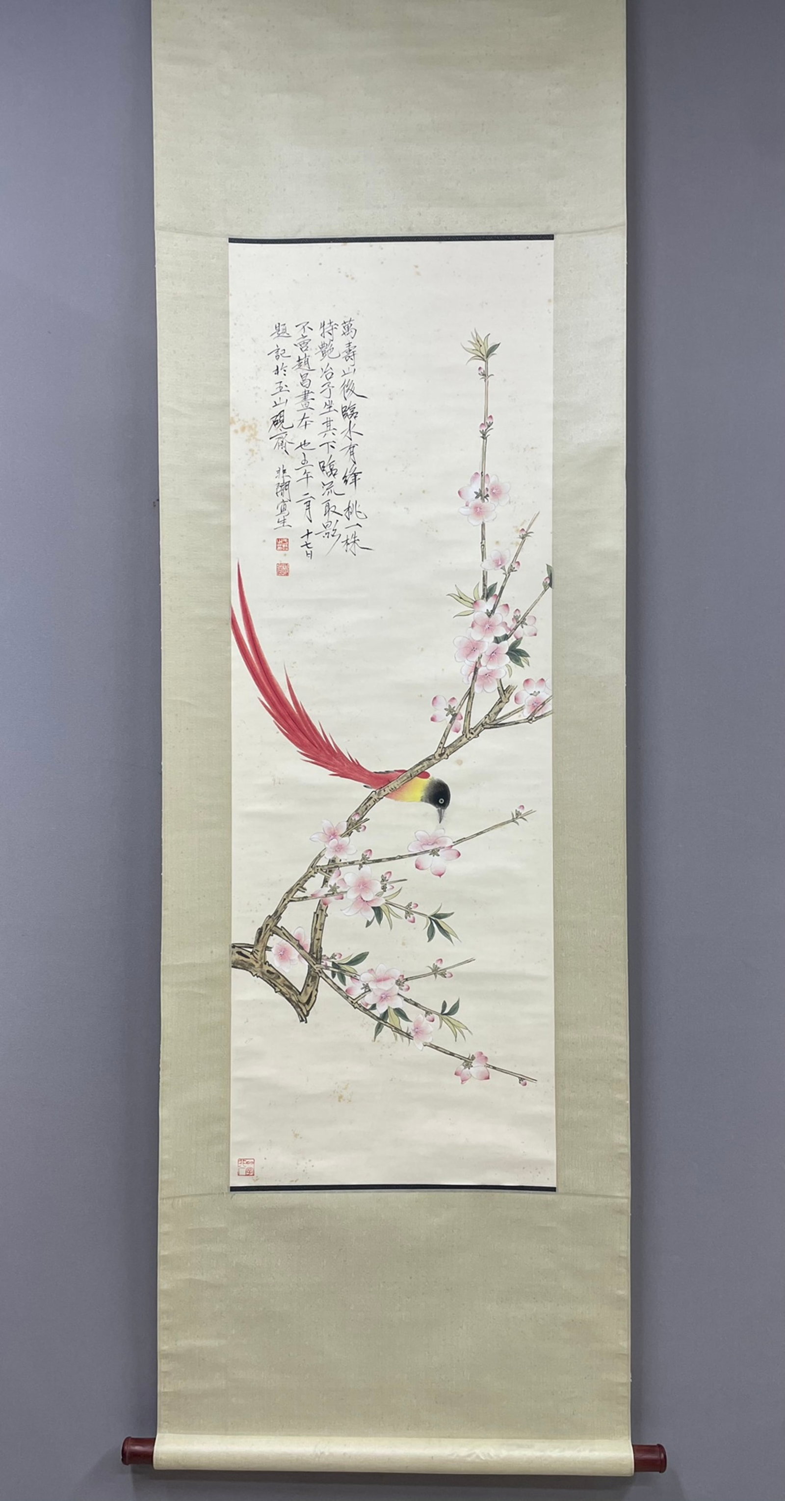 A Chinese Vertical Scroll Ink Painting of Flower and Bird on Paper,Yu Feian: A Chinese Vertical Scroll Ink Painting of Flower and Bird on Paper,Yu Feian,Size:49.6inx16.9in 一幅中国水墨花鸟画立轴,于非