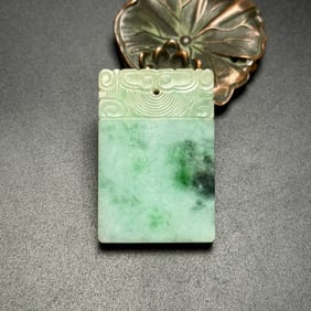 An Exquisite Jadeite Pendant