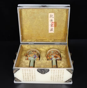 A Set of Fine White Jade Cover with Gold Beast Pattern Ritual Implements,with White Jade Box,with