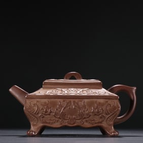 A Rare Purple Sands Lotus Pattern four legs Teapot