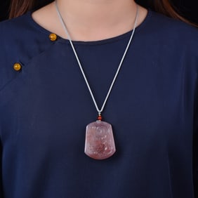 An Exquisite Red Jade Dragon Pattern Pendant