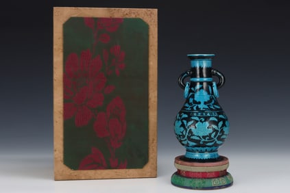 An Exquisite Black Ground Blue Glazed Lotus Pattern Double-Ears Vase
