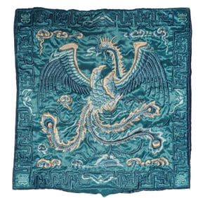 An Exquisite Embroidery Phoenix Pattern Civil Official Rank Badges