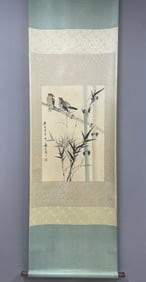 A Chinese Vertical Scroll Ink Painting of Bamboo and Bird on Paper,Huang Huanwu