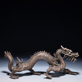An Exquisite Silver-plated Bronze Dragon Ornament