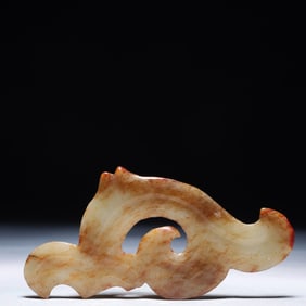 An Archaic Hongshan Culture White Jade Auspicious Cloud Pattern Pendant