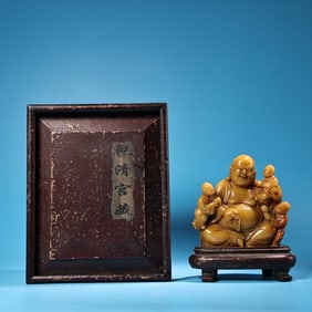 An Exquisite Shoushan Stone Statue of Maitreya Buddha