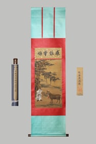 A Chinese Vertical Scroll Ink Painting of Figure and Horse on Silk,Dai Jing