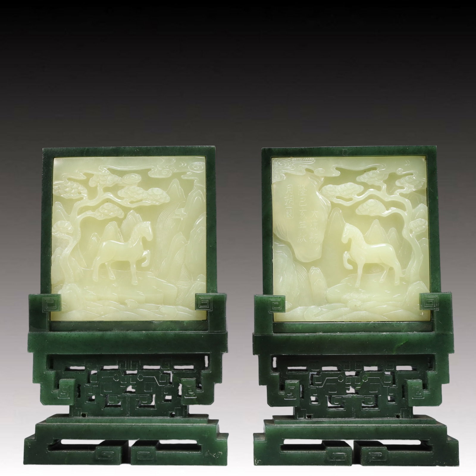 A Pair of Precious White Jade Landscape Pattern Table Screens,With an Imperial Poem by Emperor: A Pair of Precious White Jade Landscape Pattern Table Screens,With an Imperial Poem by Emperor Qianlong,Qing Dynasty, China,Qianlong Mark,Size:3.7inx1inx5.9in Weight:1050g 一对白