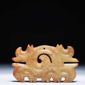 An Archaic Hongshan Culture White Jade Pendant