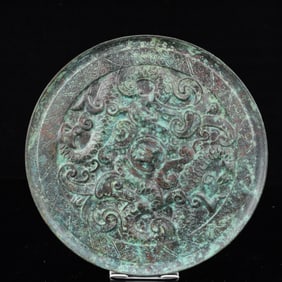 An Archaic Bronze Dragon Pattern Round Mirror