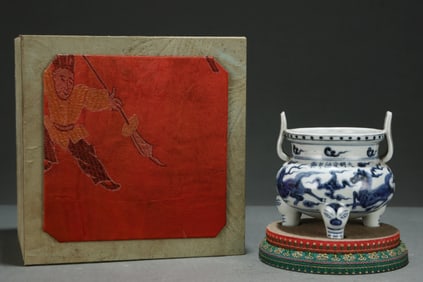 An Exquisite Blue and White Horse Pattern Double-Ears and Tripod Censer