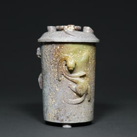 An Exquisite White Jade Chi-Dragon Pattern Tripod Cover Cup