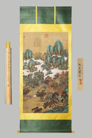 A Chinese Vertical Scroll Ink Painting of Landscape and Figure on Silk,Chou Ying