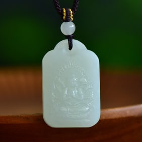 An Exquisite White Jade Bodhisattva Pendant