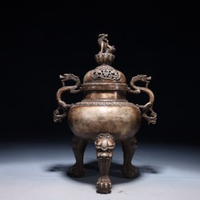 An Exquisite Silver-plated Bronze Flower Pattern Double-Ears and Tripod Censer