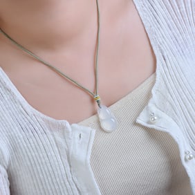 An Exquisite Jadeite Pendant