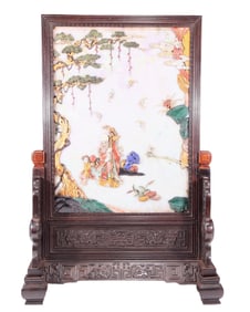 An exquisite zitanwood lacquered, gold-embedded, character-patterned table screen