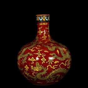 A Huge Red Ground Yellow Color Auspicious Cloud and Dragon Pattern Vase