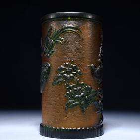 An Exquisite Glass Flower and Bird Pattern Brush Pot
