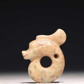 An Archaic Hongshan Culture Greenish Jade Pig and Dragon Pendant