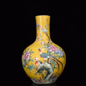 A Rare Yellow Glazed Famille-Rose Flower and Bird Pattern Vase