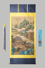 A Chinese Vertical Scroll Ink Painting of Landscape and Figure on Silk,Zhao Boju